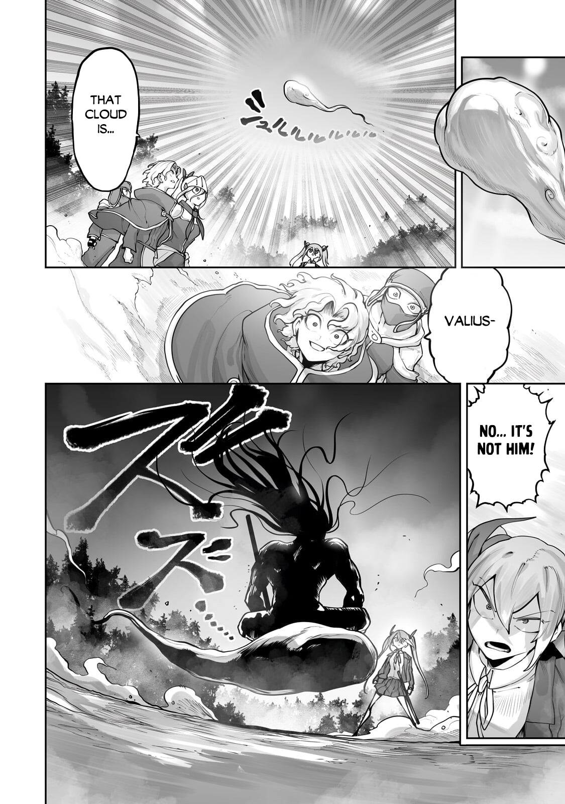 The Useless Tamer Will Turn into the Top Unconsciously by My Previous Life Knowledge - chapter-60 - Page 3