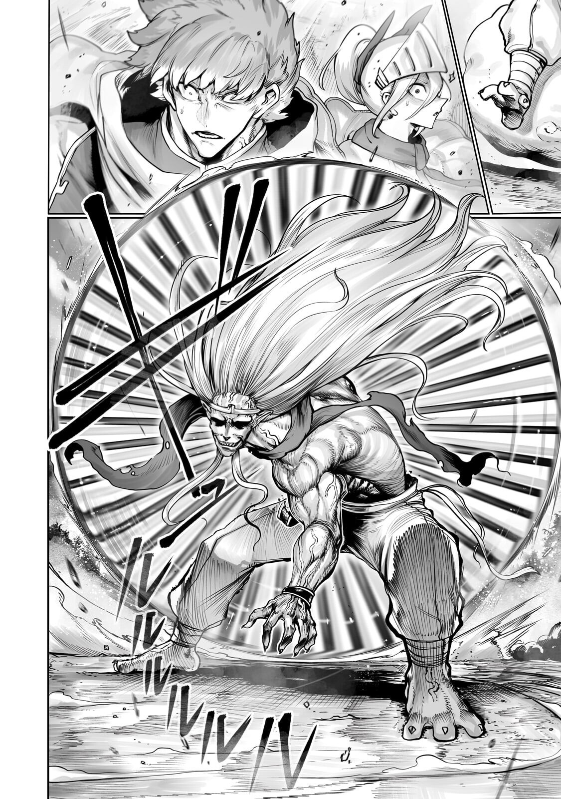 The Useless Tamer Will Turn into the Top Unconsciously by My Previous Life Knowledge - chapter-60 - Page 9