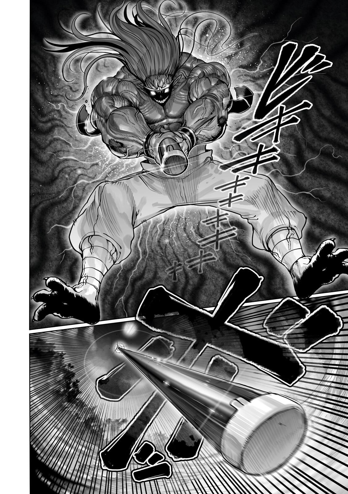 The Useless Tamer Will Turn into the Top Unconsciously by My Previous Life Knowledge - chapter-61 - Page 13