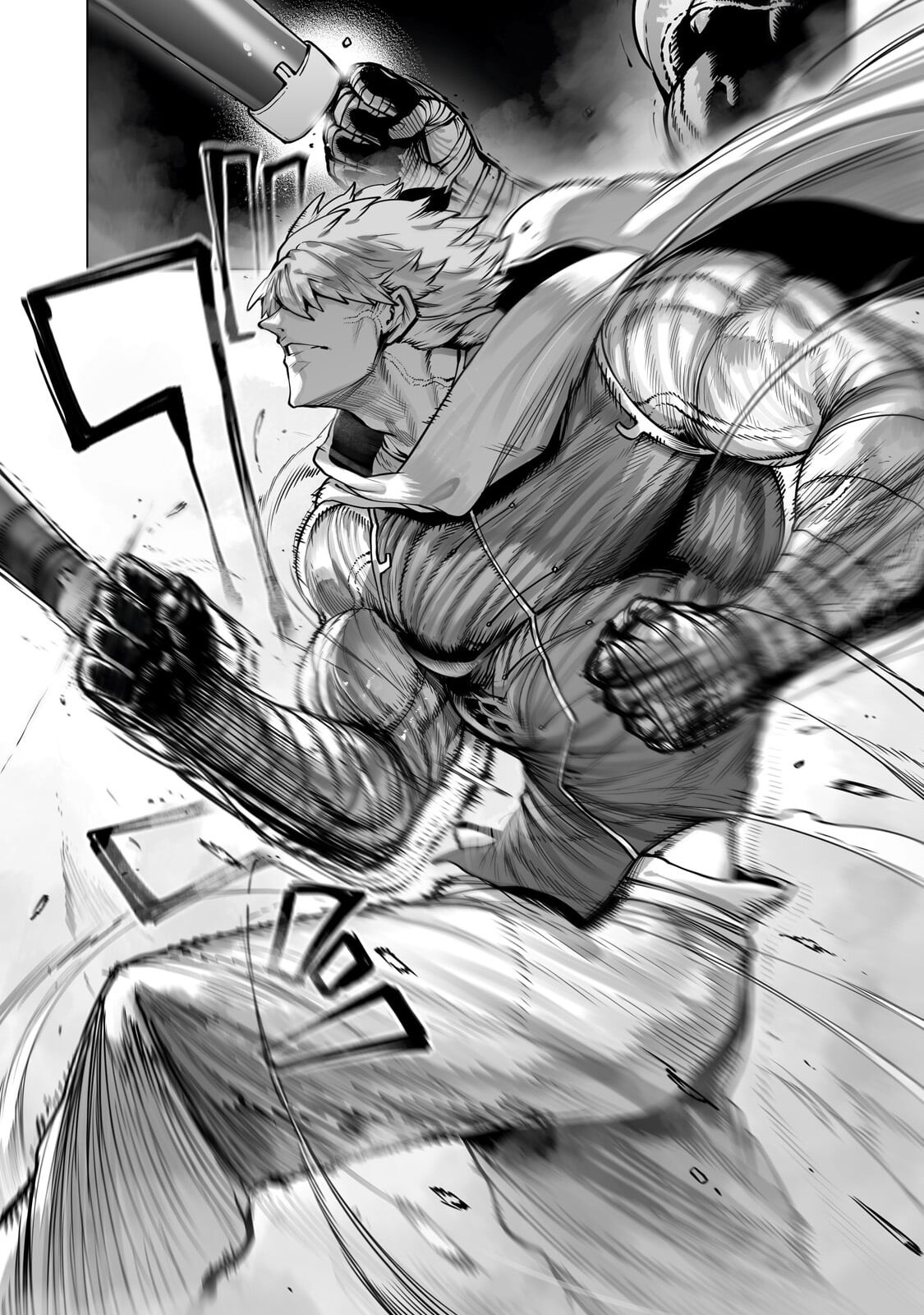 The Useless Tamer Will Turn into the Top Unconsciously by My Previous Life Knowledge - chapter-61 - Page 16