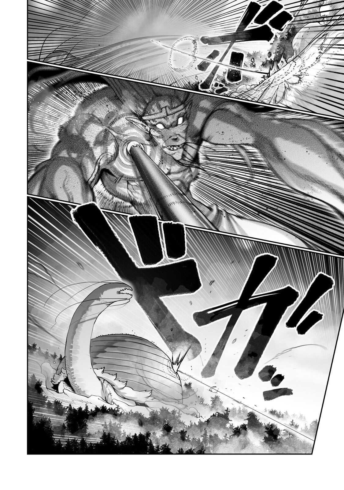 The Useless Tamer Will Turn into the Top Unconsciously by My Previous Life Knowledge - chapter-61 - Page 17