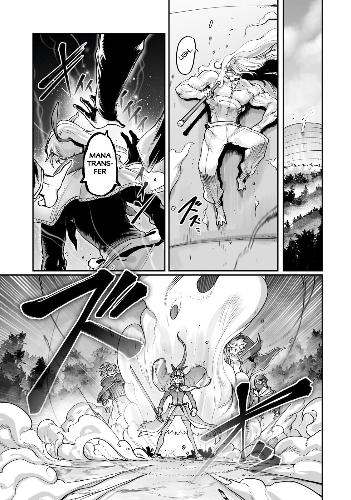 The Useless Tamer Will Turn into the Top Unconsciously by My Previous Life Knowledge - chapter-61 - Page 18
