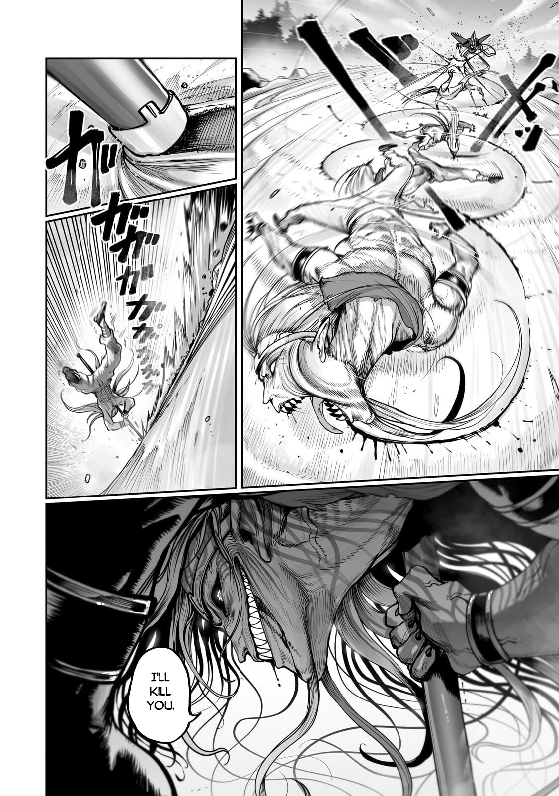 The Useless Tamer Will Turn into the Top Unconsciously by My Previous Life Knowledge - chapter-61 - Page 5