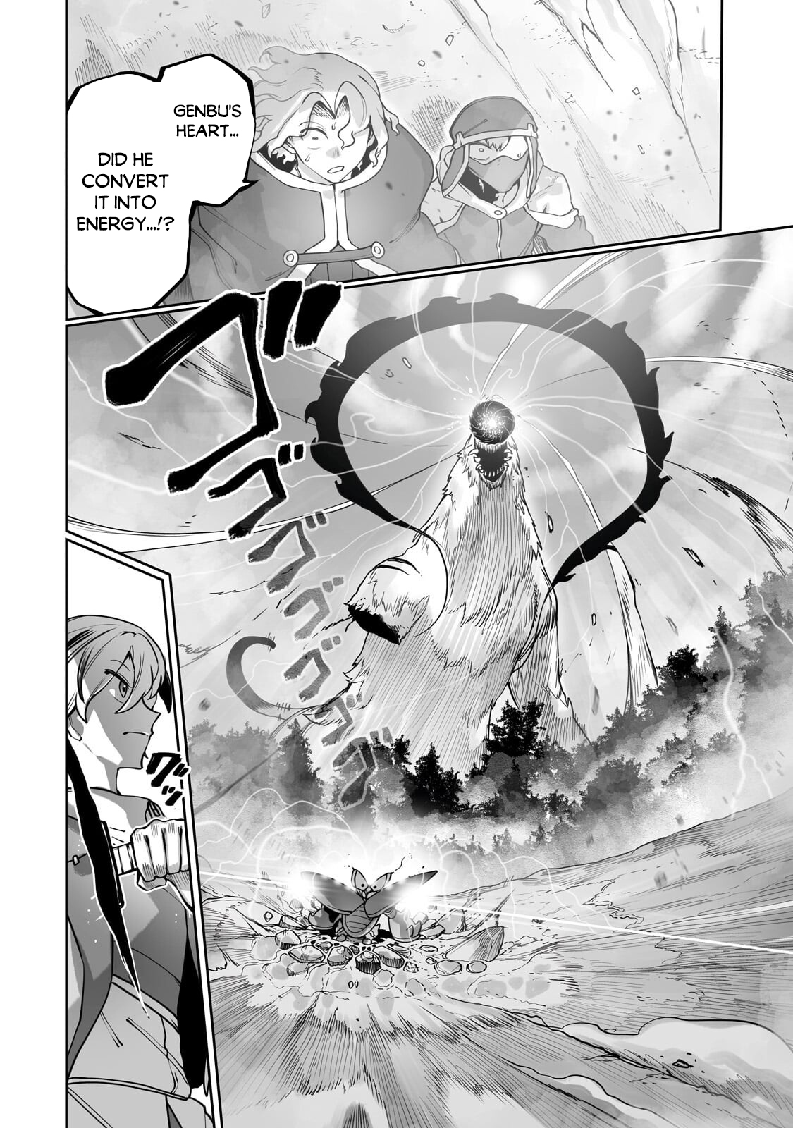 The Useless Tamer Will Turn into the Top Unconsciously by My Previous Life Knowledge - chapter-62 - Page 15