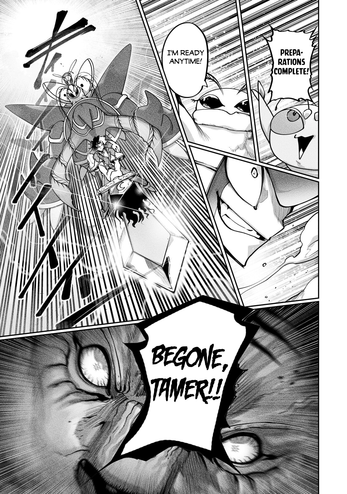 The Useless Tamer Will Turn into the Top Unconsciously by My Previous Life Knowledge - chapter-62 - Page 18