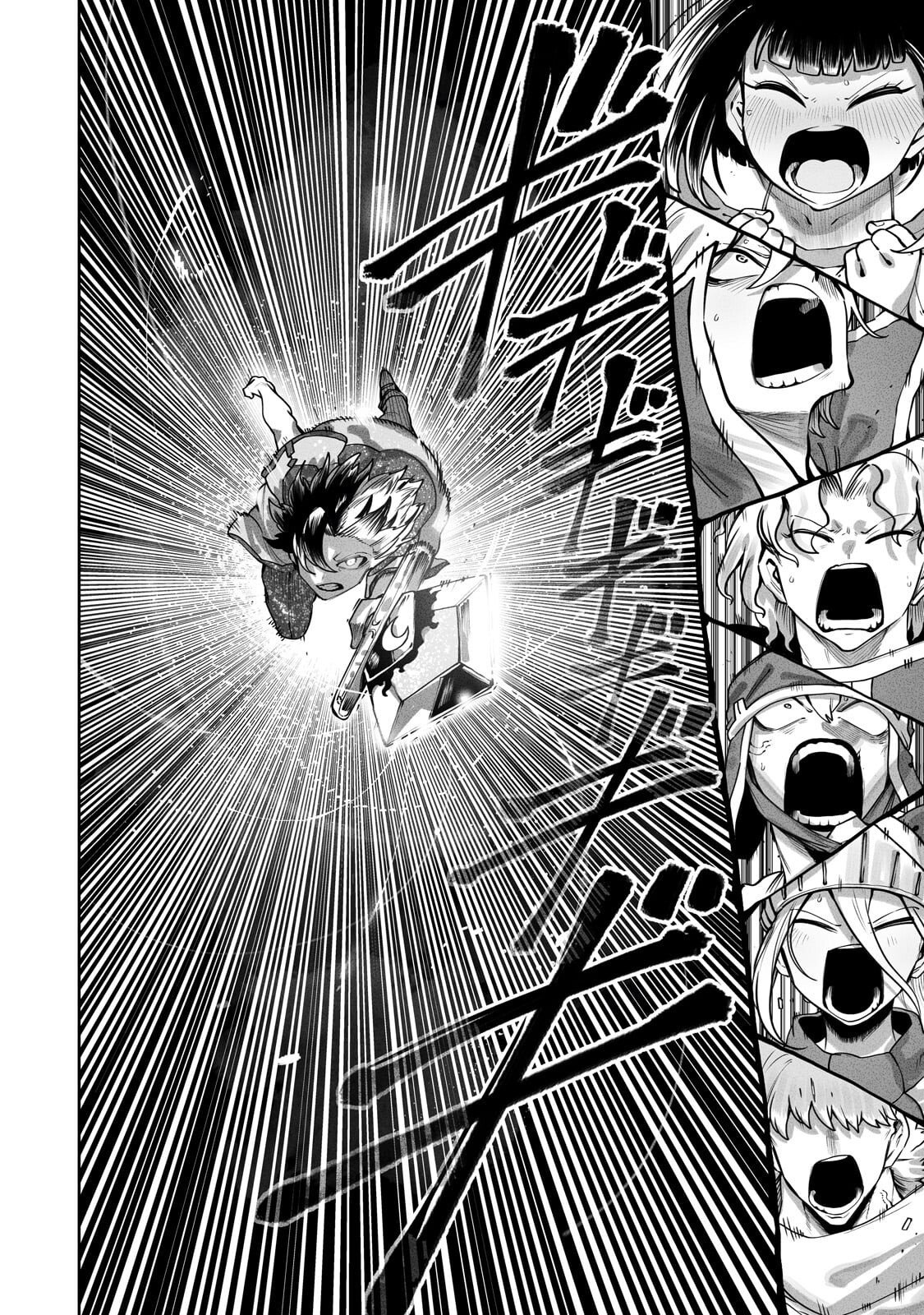 The Useless Tamer Will Turn into the Top Unconsciously by My Previous Life Knowledge - chapter-62 - Page 20
