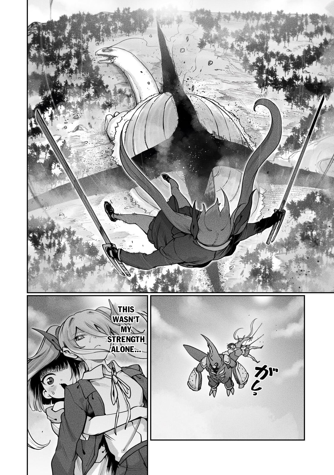 The Useless Tamer Will Turn into the Top Unconsciously by My Previous Life Knowledge - chapter-62 - Page 3