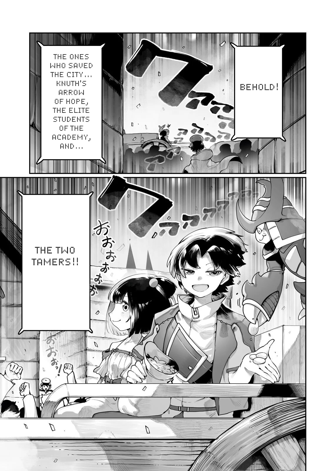 The Useless Tamer Will Turn into the Top Unconsciously by My Previous Life Knowledge - chapter-63 - Page 14