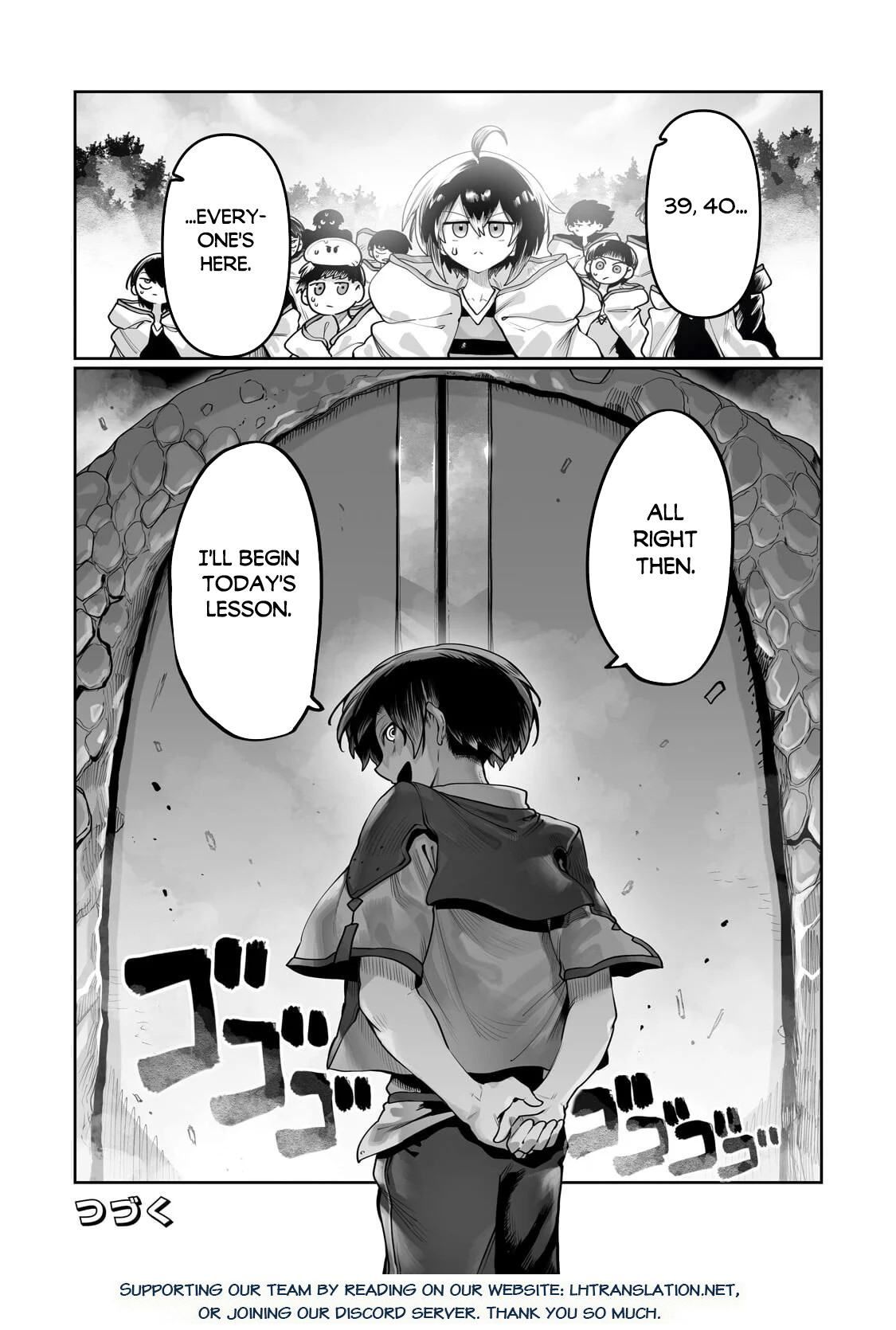 The Useless Tamer Will Turn into the Top Unconsciously by My Previous Life Knowledge - chapter-63 - Page 25