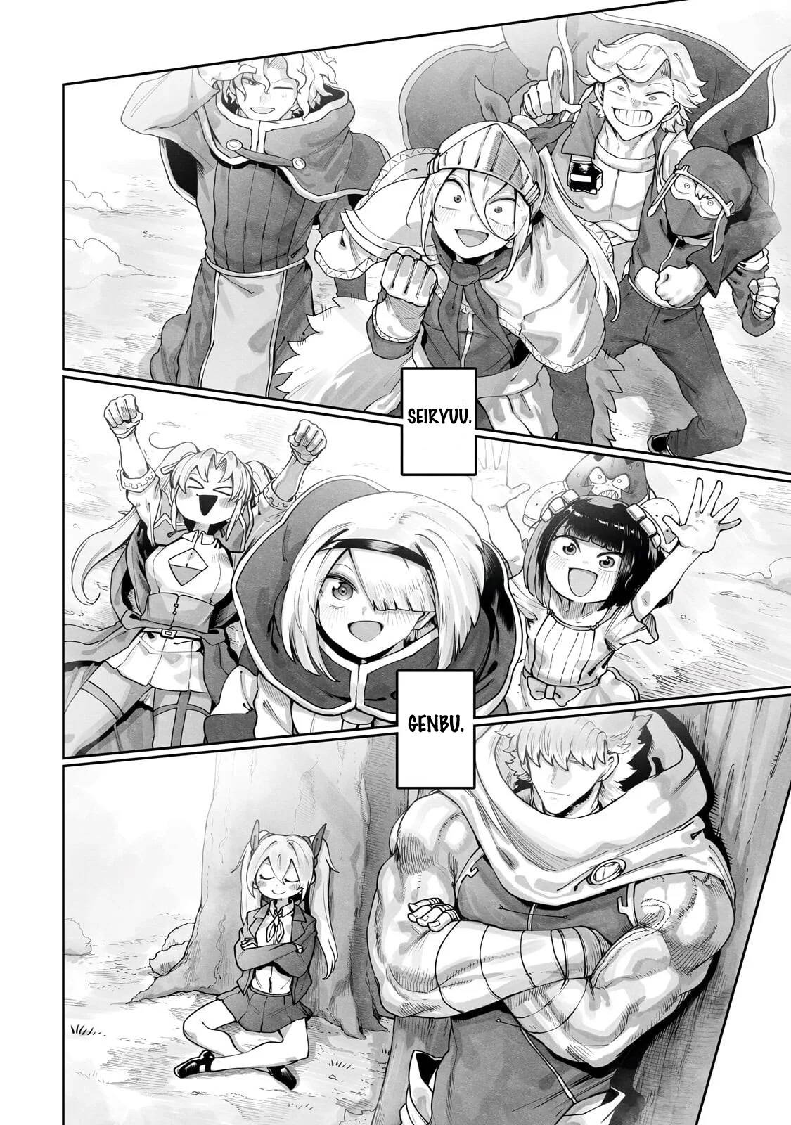 The Useless Tamer Will Turn into the Top Unconsciously by My Previous Life Knowledge - chapter-63 - Page 3