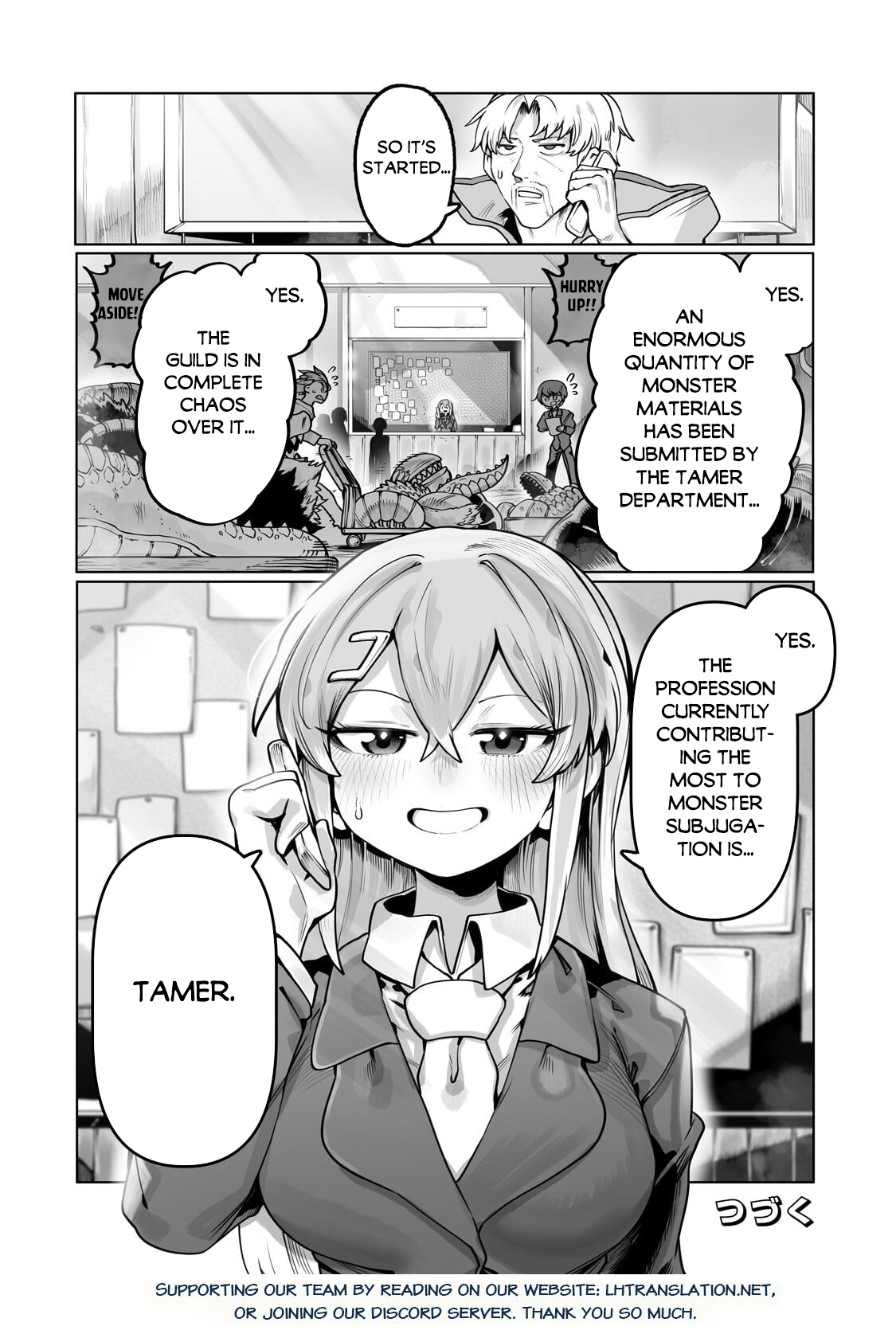 The Useless Tamer Will Turn into the Top Unconsciously by My Previous Life Knowledge - chapter-64 - Page 25