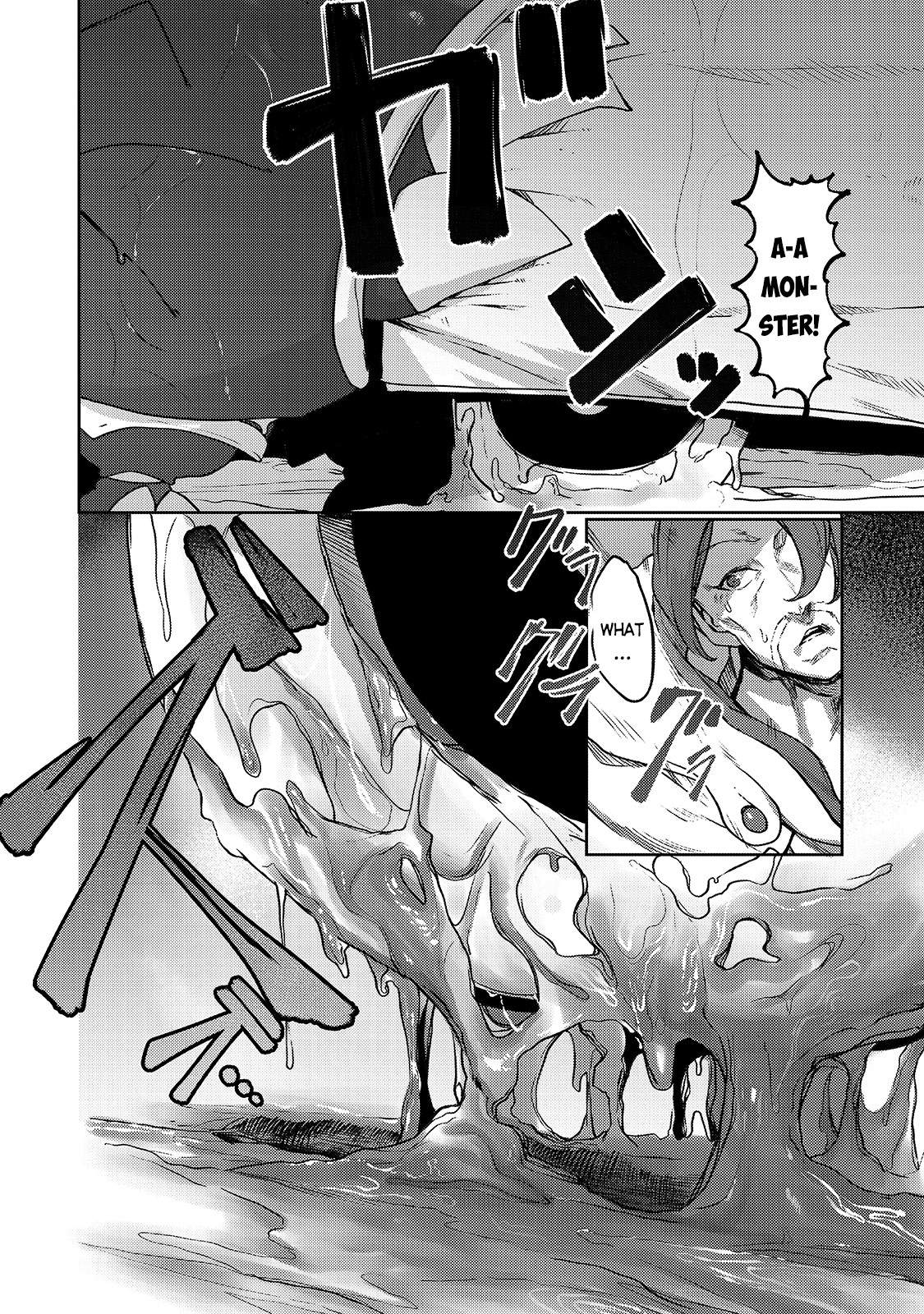 The Useless Tamer Will Turn into the Top Unconsciously by My Previous Life Knowledge - chapter-7 - Page 13