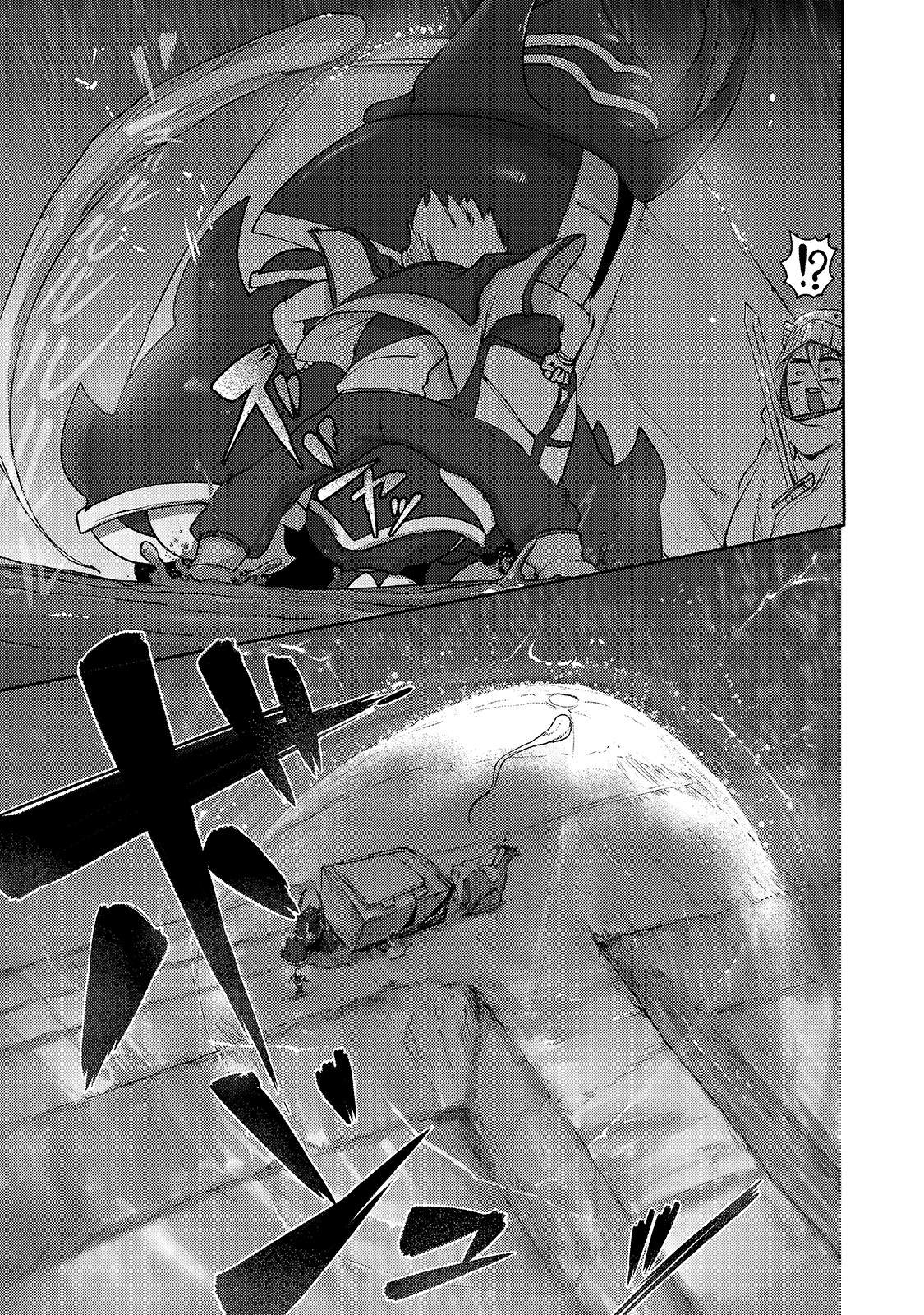 The Useless Tamer Will Turn into the Top Unconsciously by My Previous Life Knowledge - chapter-7 - Page 16