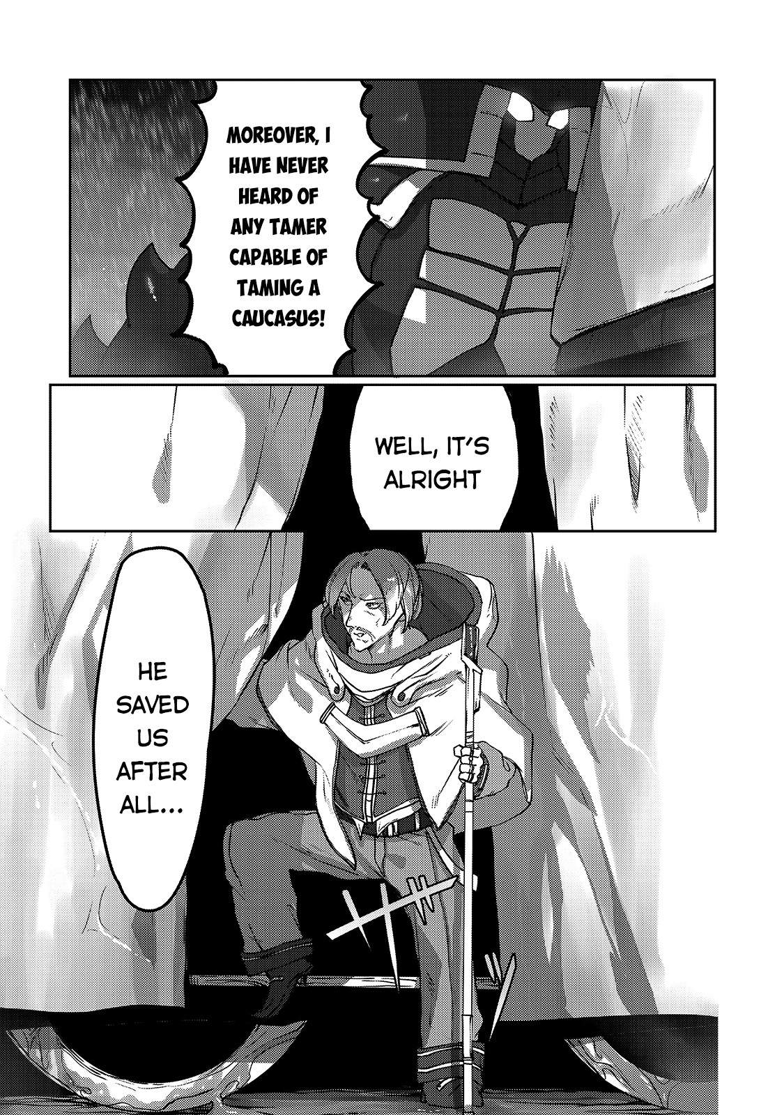 The Useless Tamer Will Turn into the Top Unconsciously by My Previous Life Knowledge - chapter-7 - Page 18