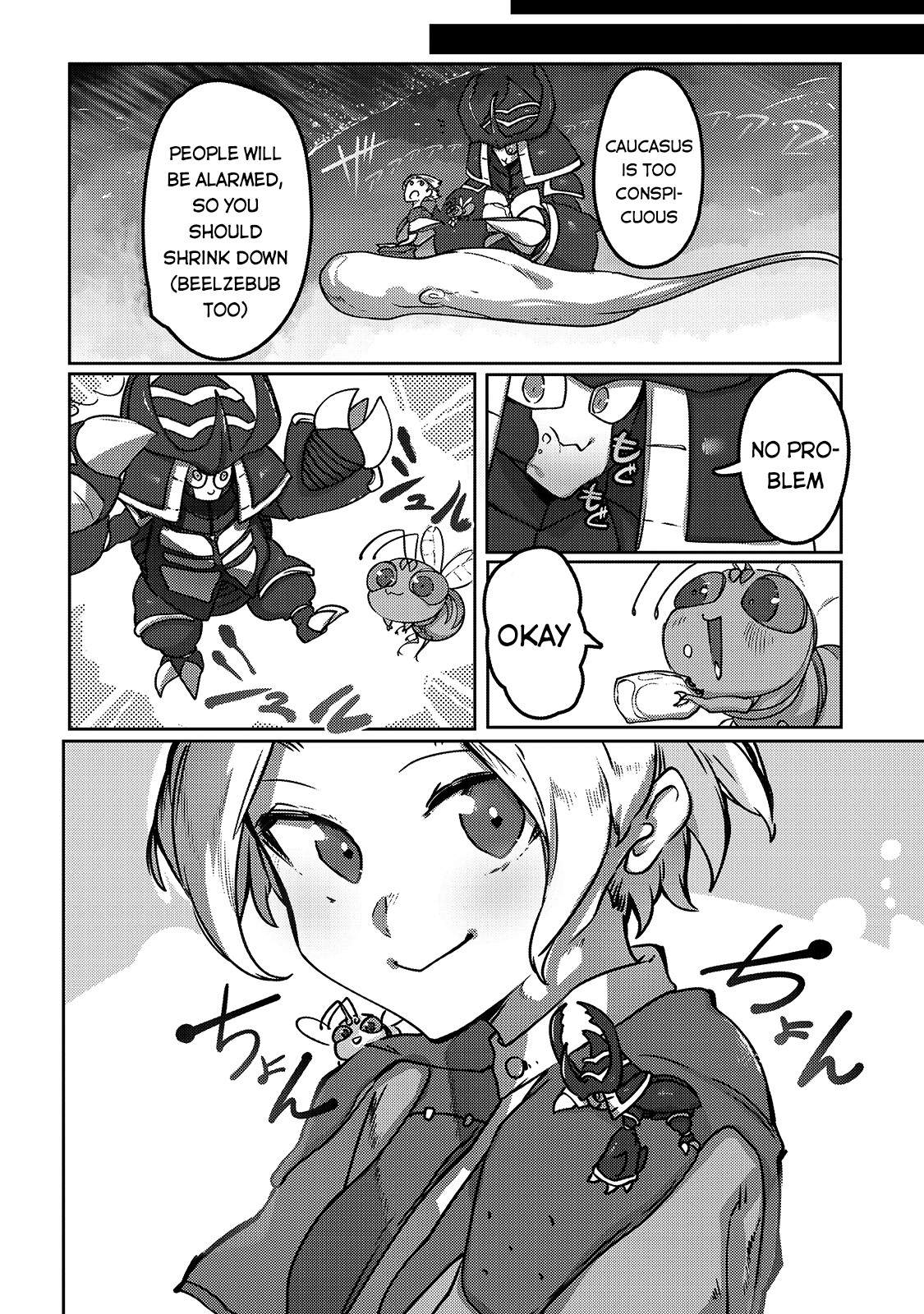 The Useless Tamer Will Turn into the Top Unconsciously by My Previous Life Knowledge - chapter-7 - Page 23