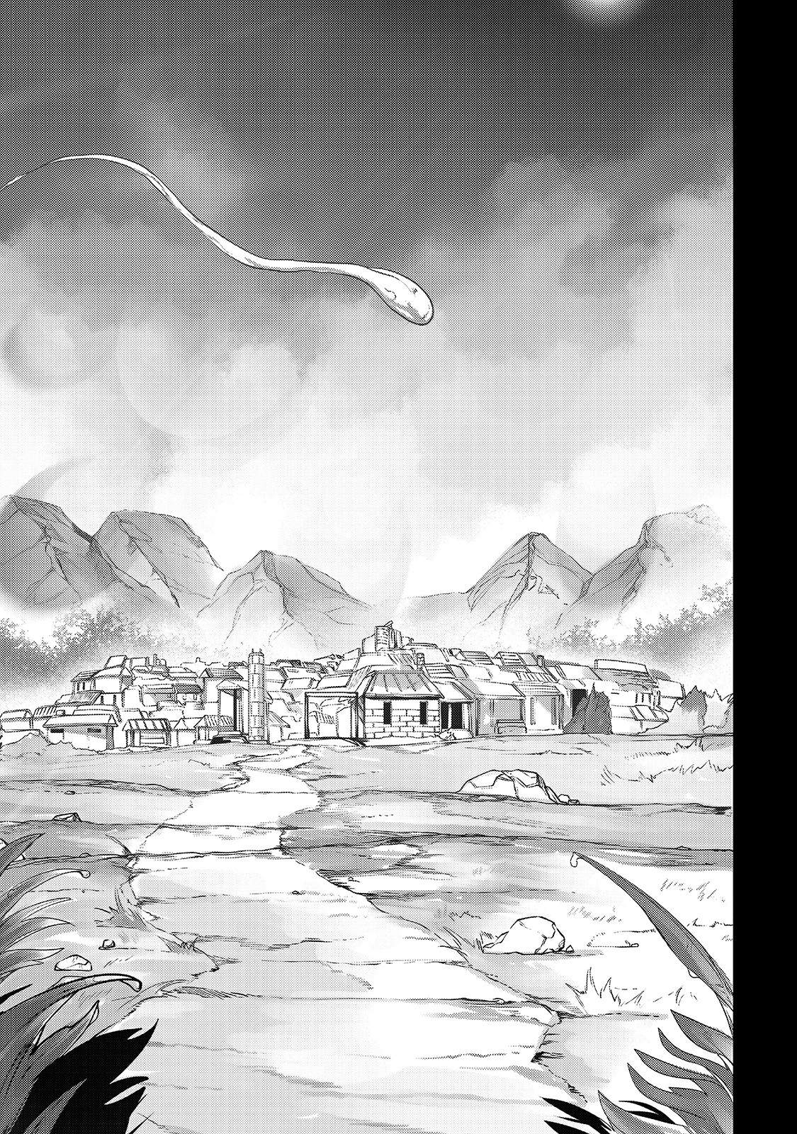 The Useless Tamer Will Turn into the Top Unconsciously by My Previous Life Knowledge - chapter-7 - Page 24