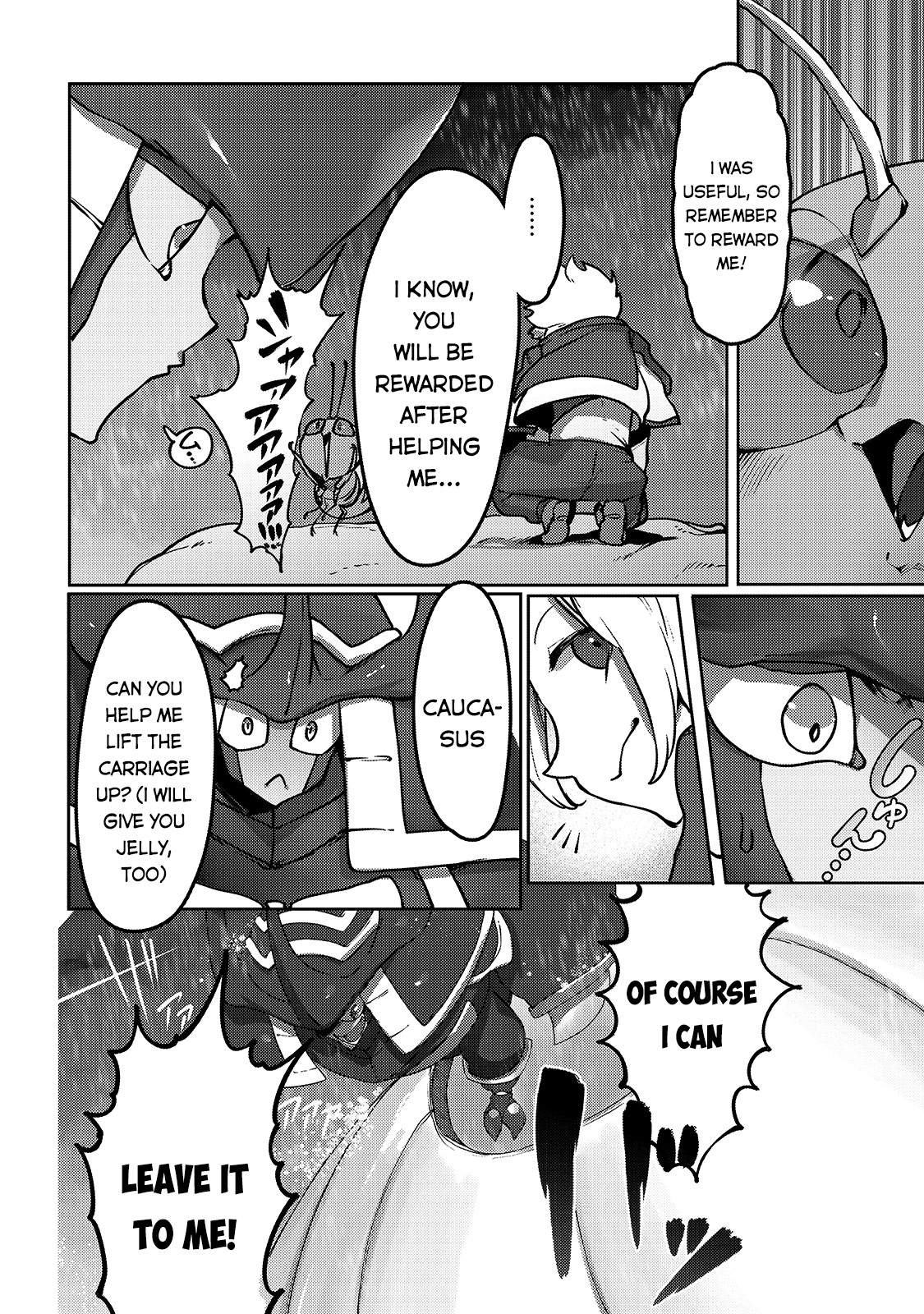 The Useless Tamer Will Turn into the Top Unconsciously by My Previous Life Knowledge - chapter-7 - Page 9