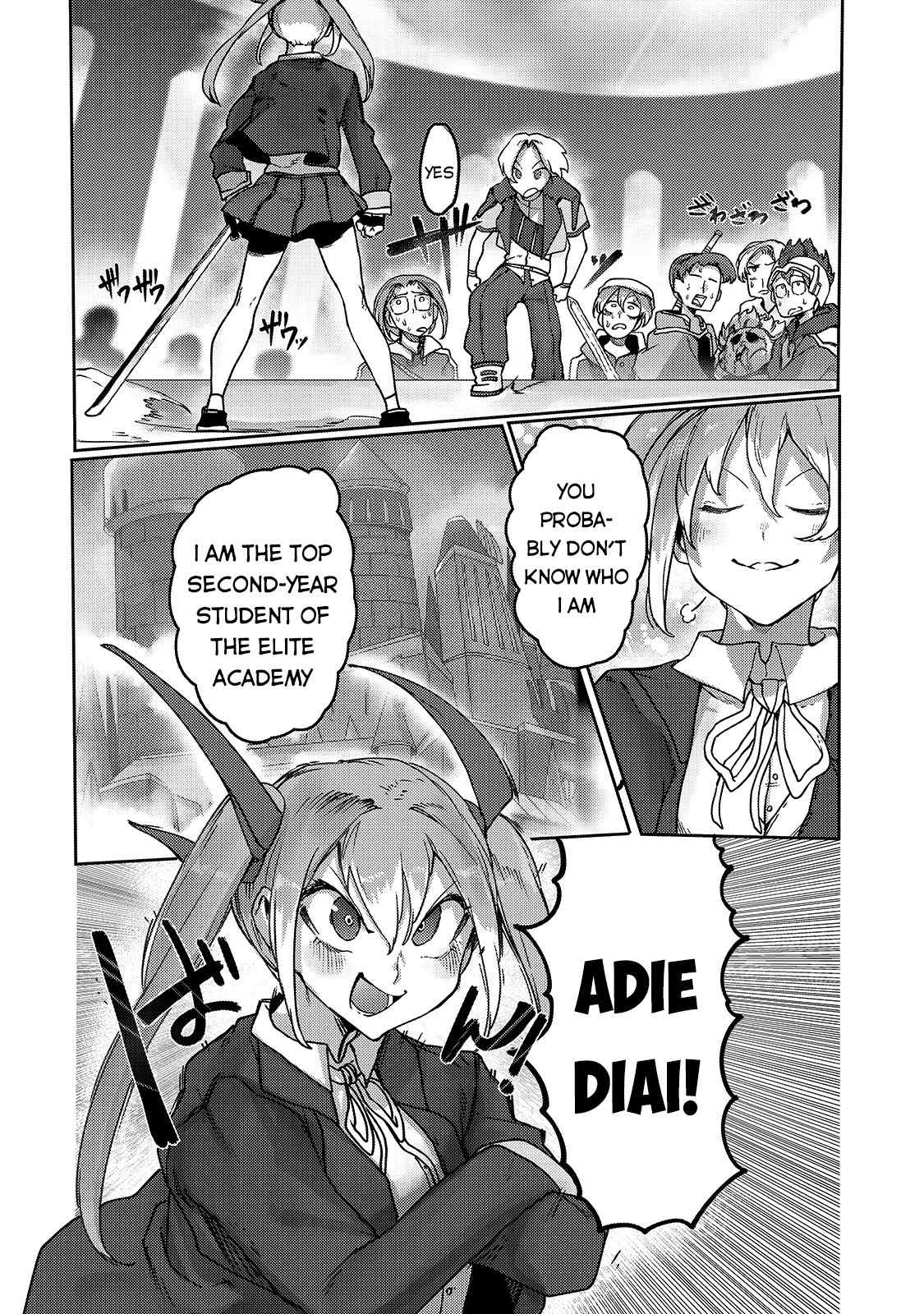 The Useless Tamer Will Turn into the Top Unconsciously by My Previous Life Knowledge - chapter-8 - Page 11