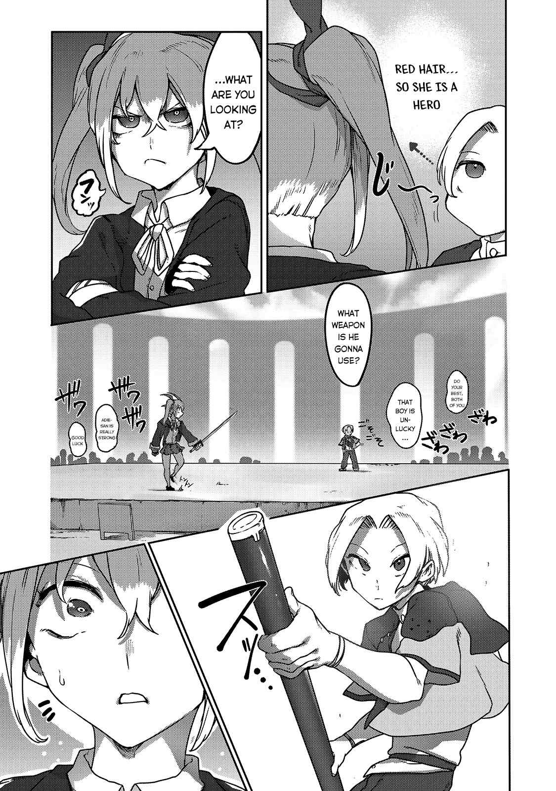 The Useless Tamer Will Turn into the Top Unconsciously by My Previous Life Knowledge - chapter-8 - Page 12