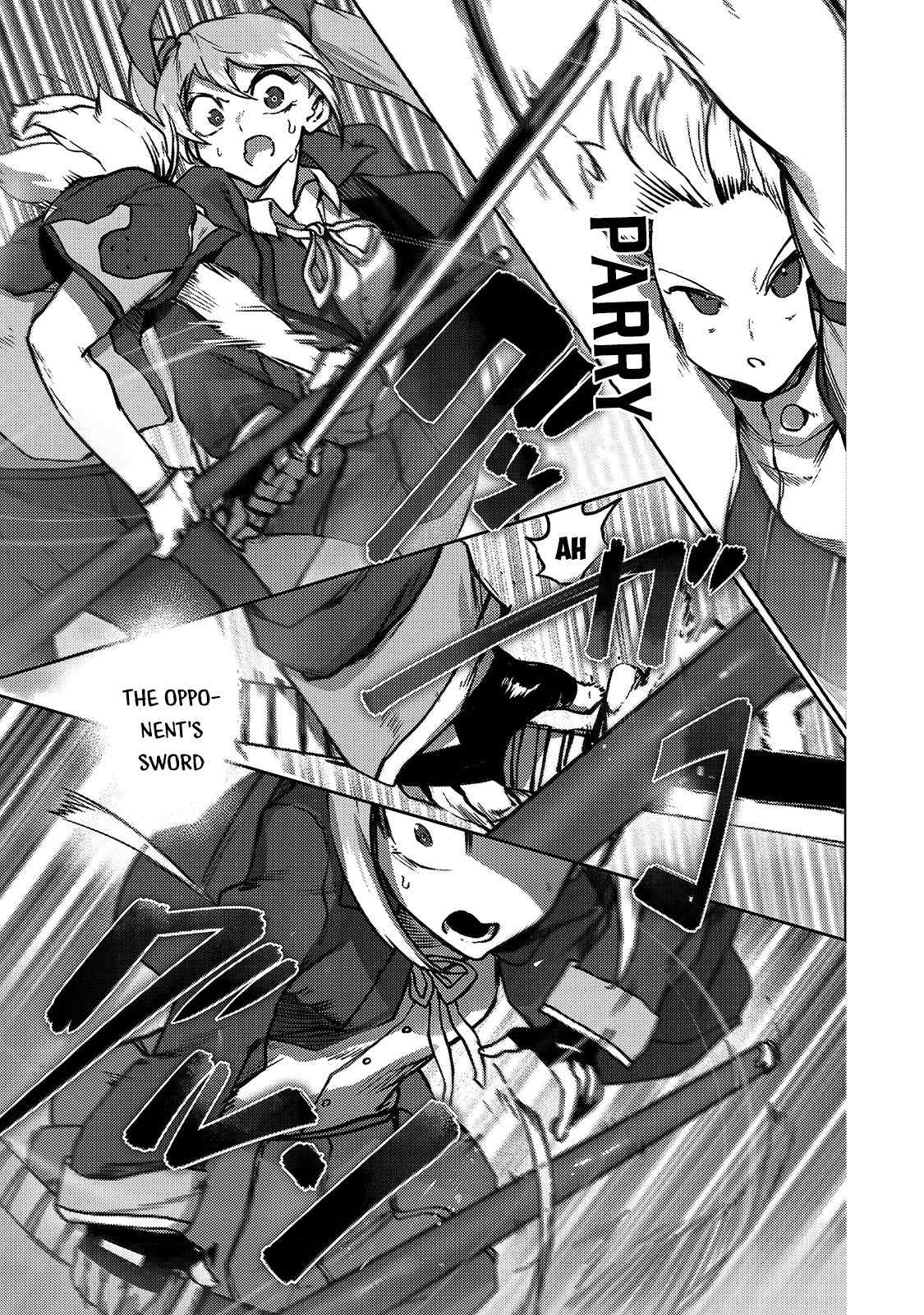 The Useless Tamer Will Turn into the Top Unconsciously by My Previous Life Knowledge - chapter-8 - Page 18