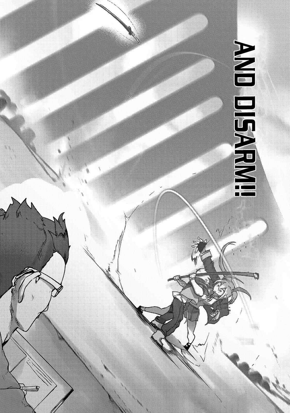 The Useless Tamer Will Turn into the Top Unconsciously by My Previous Life Knowledge - chapter-8 - Page 19