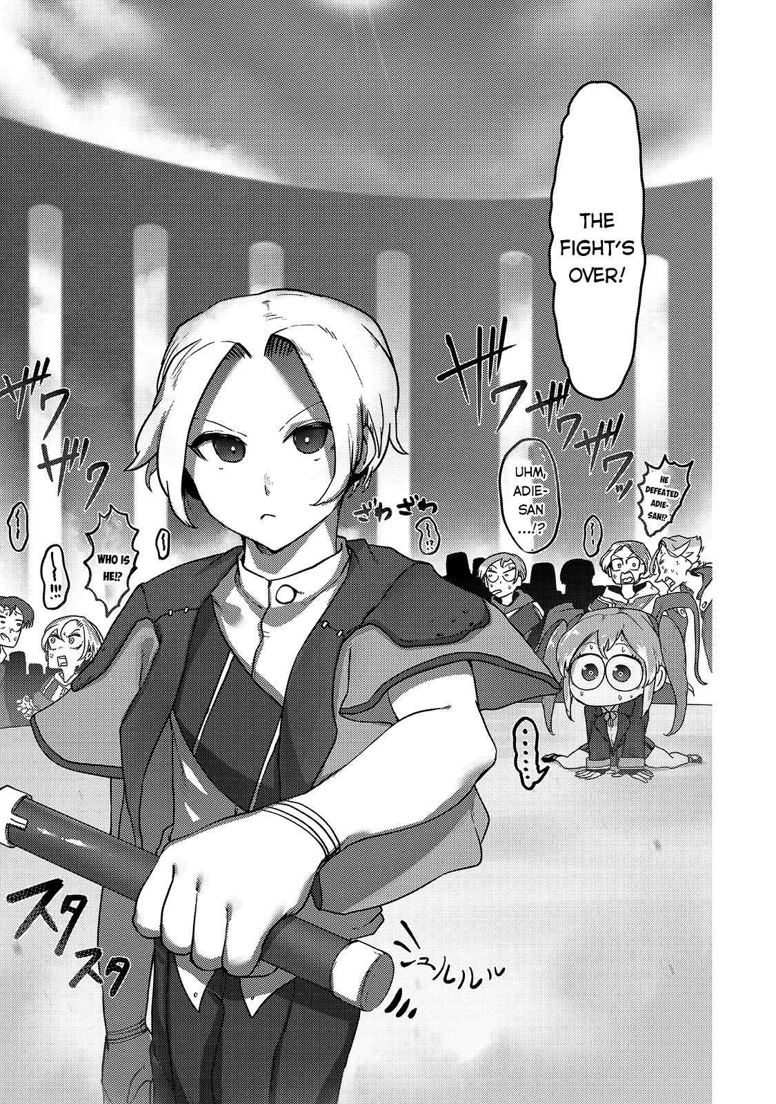 The Useless Tamer Will Turn into the Top Unconsciously by My Previous Life Knowledge - chapter-8 - Page 22