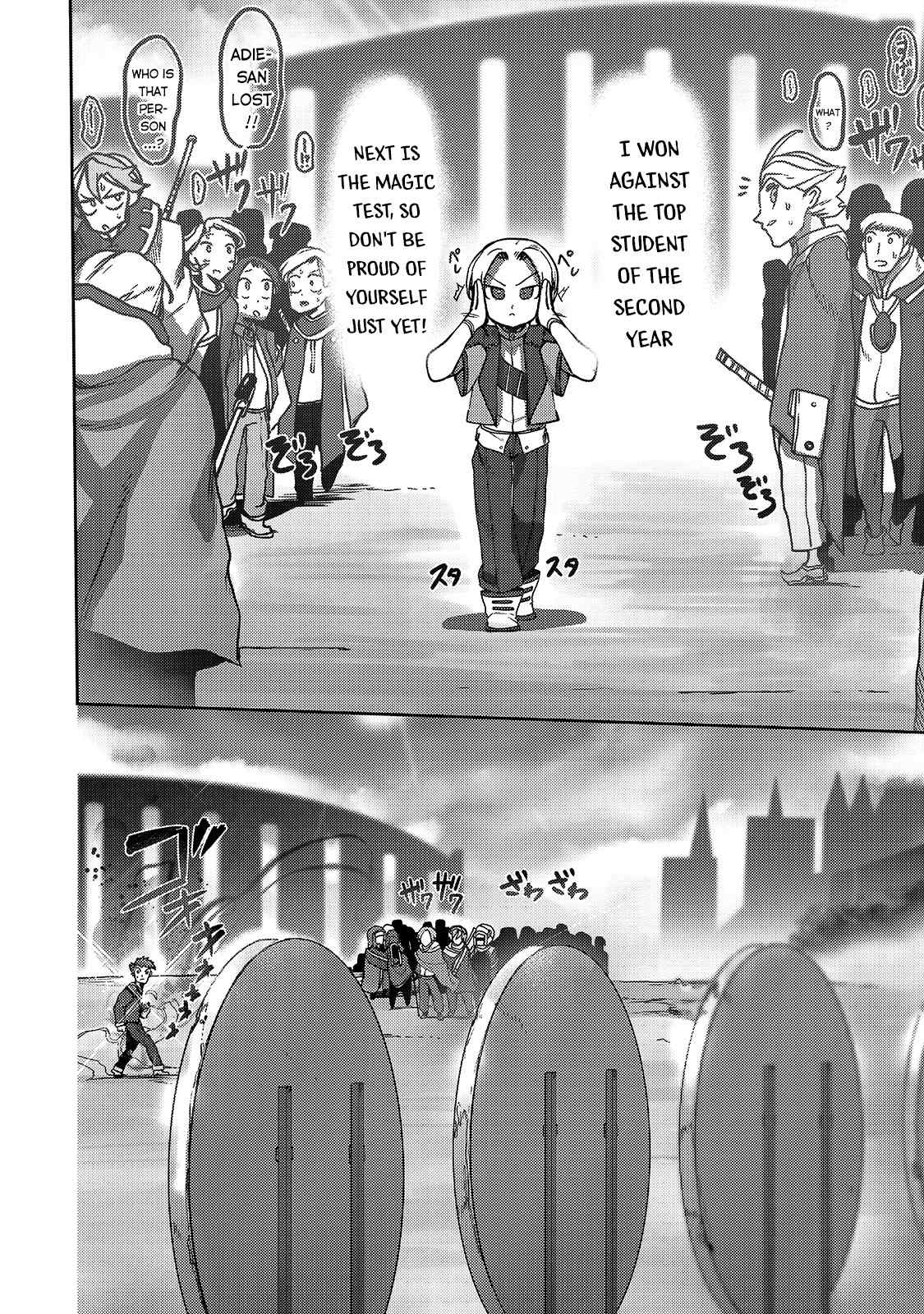 The Useless Tamer Will Turn into the Top Unconsciously by My Previous Life Knowledge - chapter-8 - Page 23