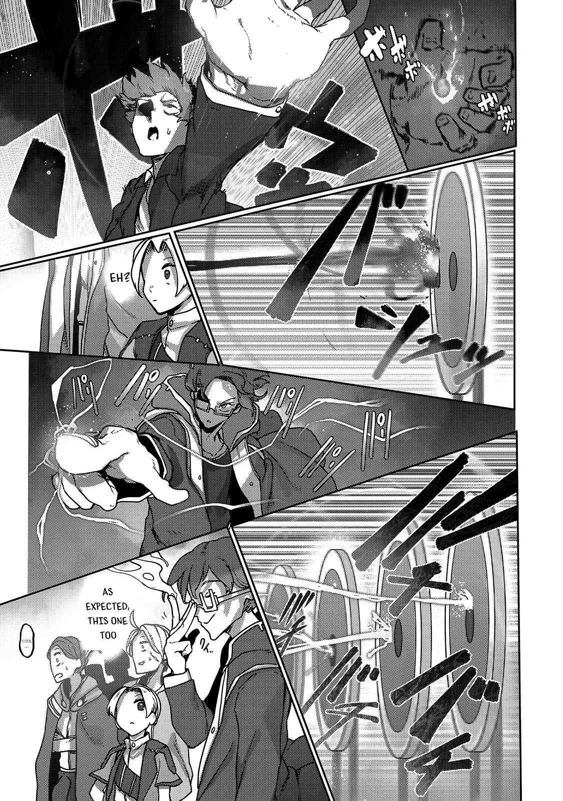 The Useless Tamer Will Turn into the Top Unconsciously by My Previous Life Knowledge - chapter-8 - Page 24