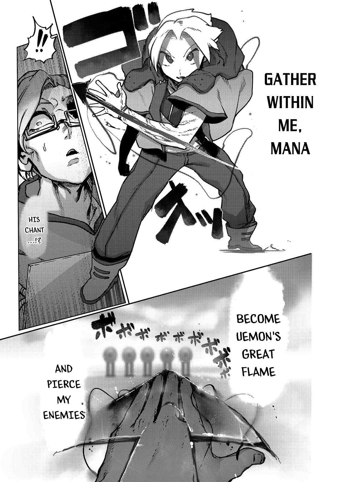 The Useless Tamer Will Turn into the Top Unconsciously by My Previous Life Knowledge - chapter-8 - Page 26