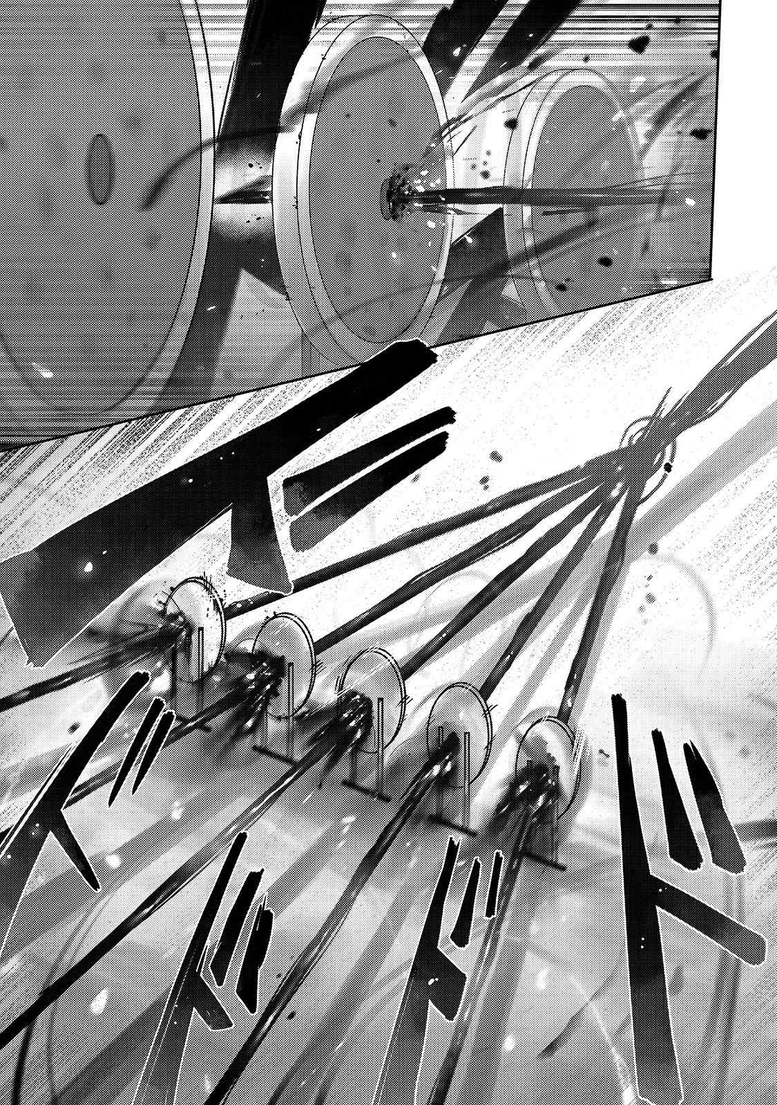 The Useless Tamer Will Turn into the Top Unconsciously by My Previous Life Knowledge - chapter-8 - Page 28