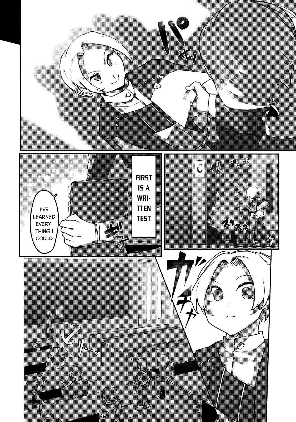 The Useless Tamer Will Turn into the Top Unconsciously by My Previous Life Knowledge - chapter-8 - Page 5