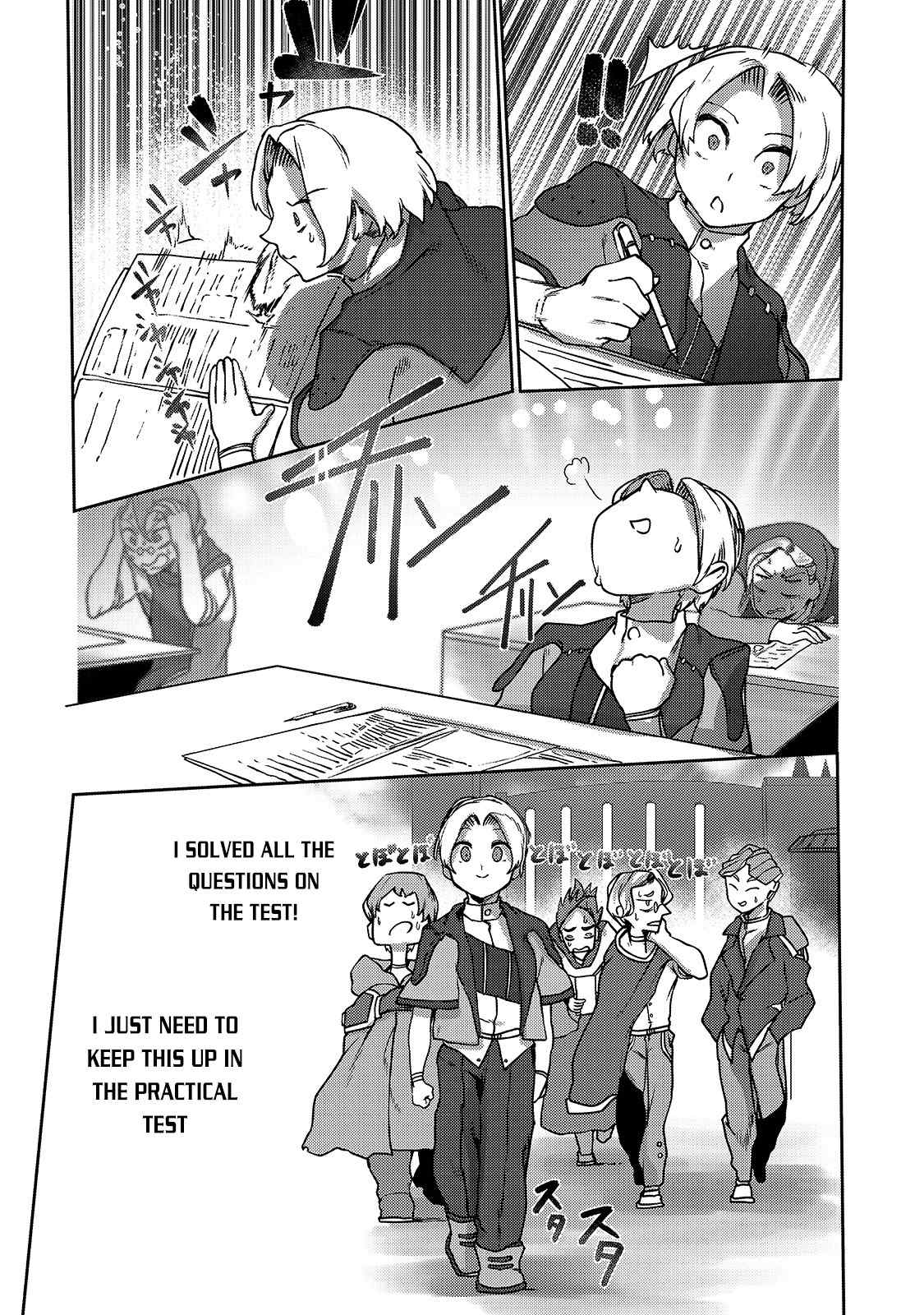 The Useless Tamer Will Turn into the Top Unconsciously by My Previous Life Knowledge - chapter-8 - Page 7