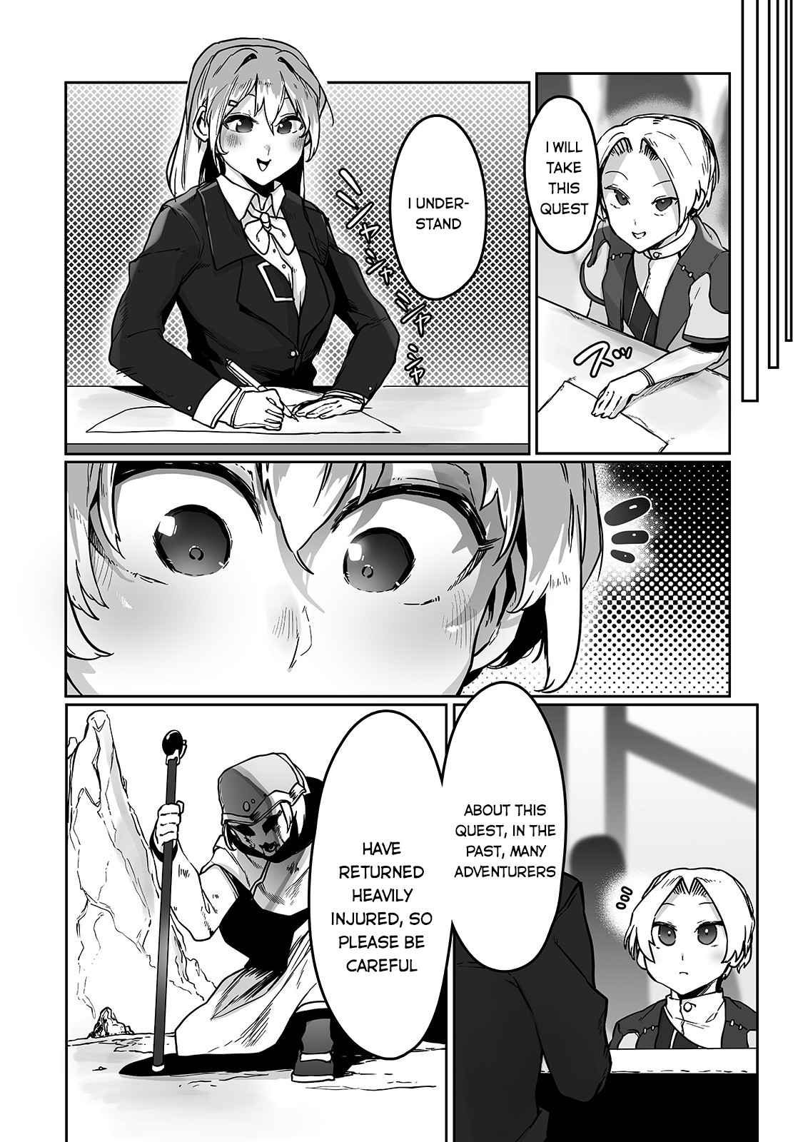 The Useless Tamer Will Turn into the Top Unconsciously by My Previous Life Knowledge - chapter-9 - Page 19