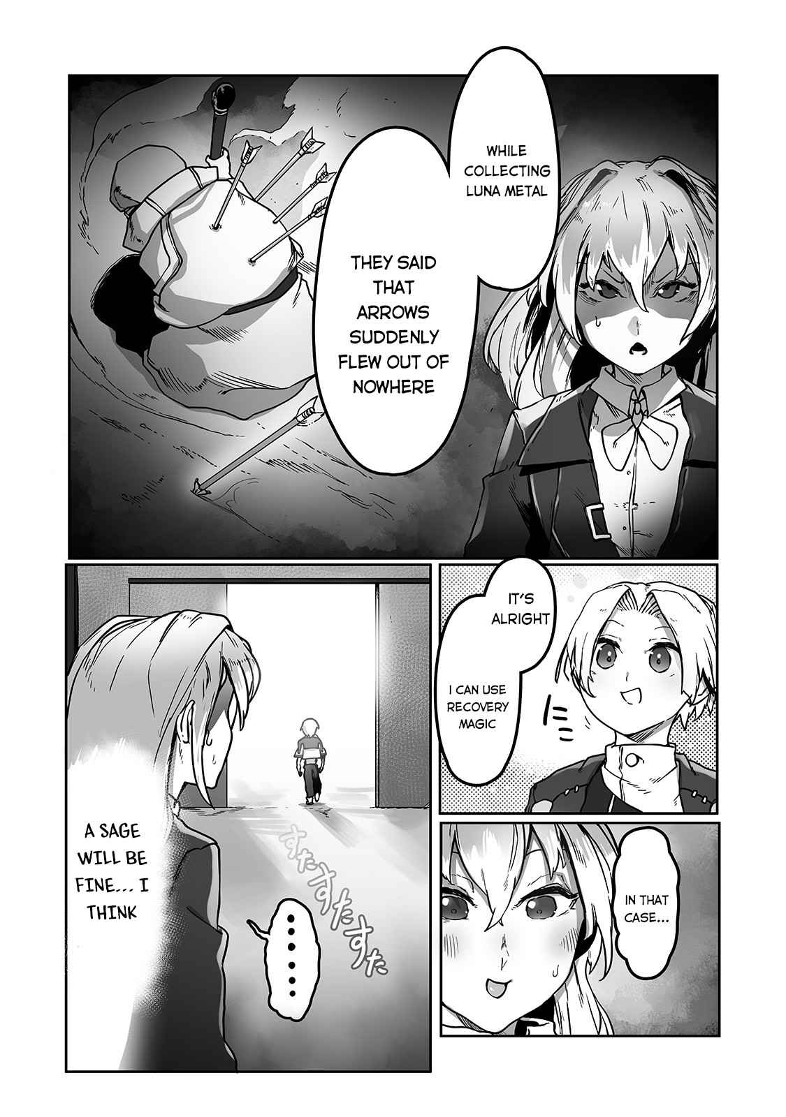 The Useless Tamer Will Turn into the Top Unconsciously by My Previous Life Knowledge - chapter-9 - Page 20