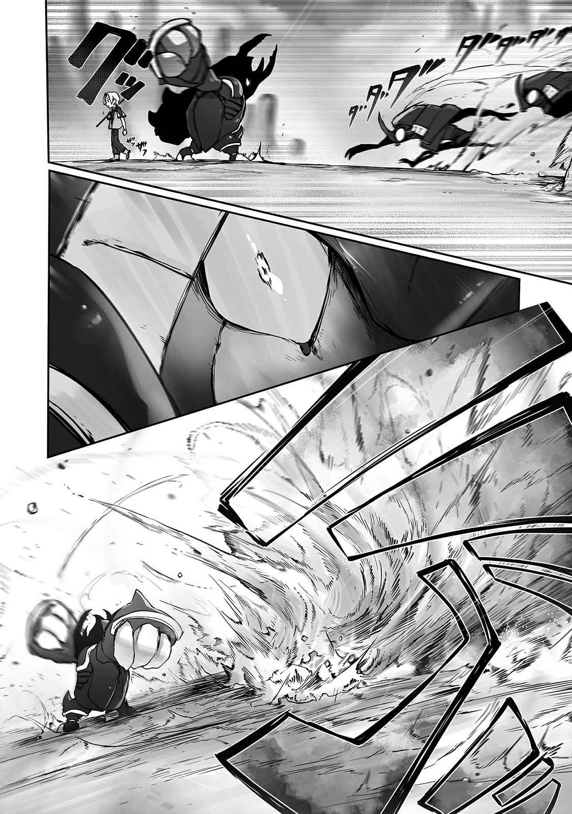 The Useless Tamer Will Turn into the Top Unconsciously by My Previous Life Knowledge - chapter-9 - Page 23