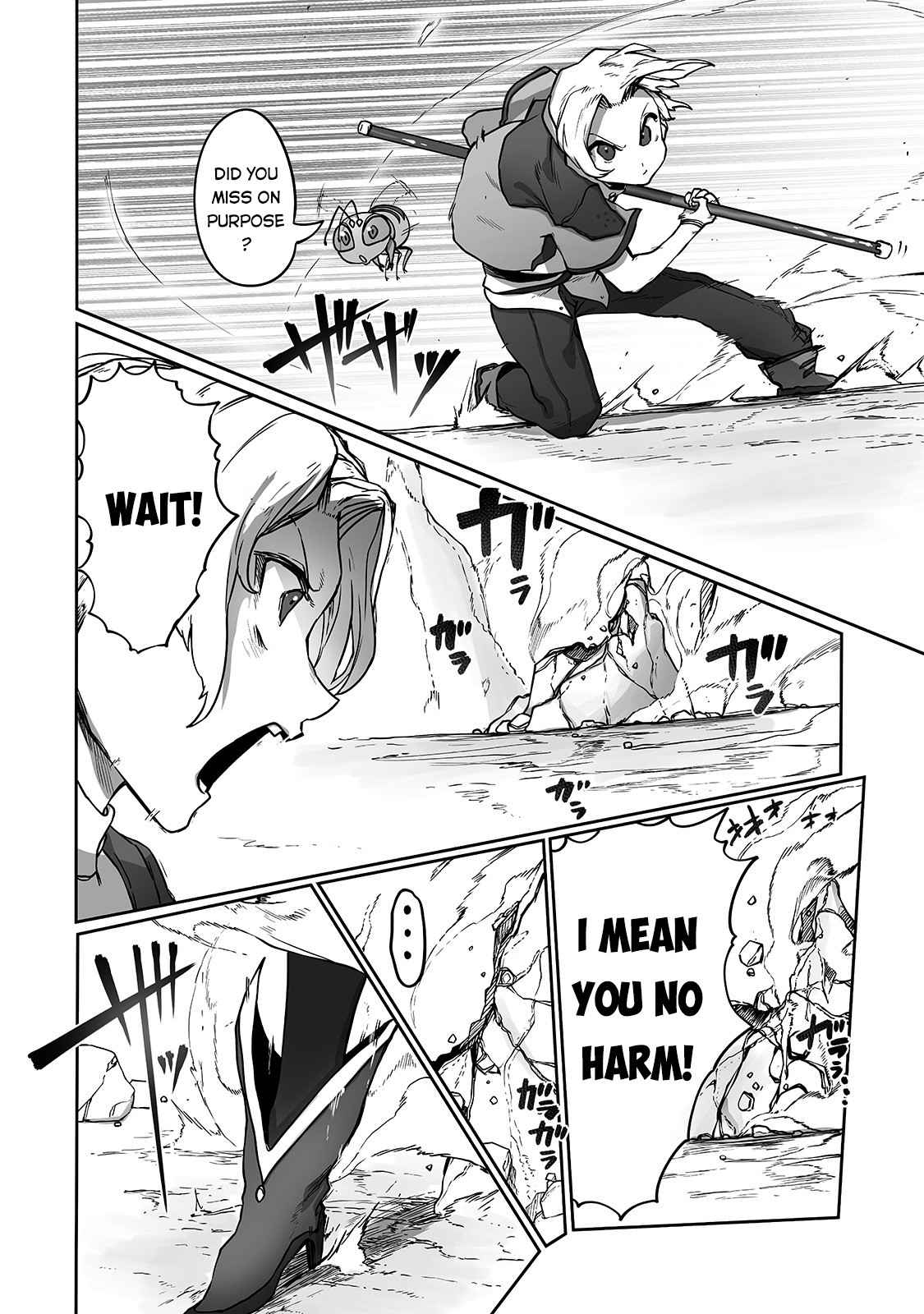 The Useless Tamer Will Turn into the Top Unconsciously by My Previous Life Knowledge - chapter-9 - Page 27