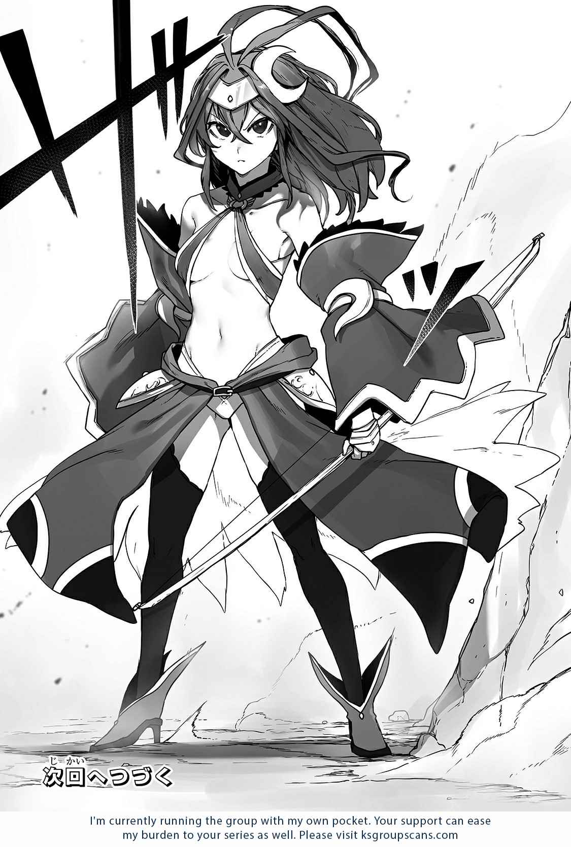 The Useless Tamer Will Turn into the Top Unconsciously by My Previous Life Knowledge - chapter-9 - Page 28