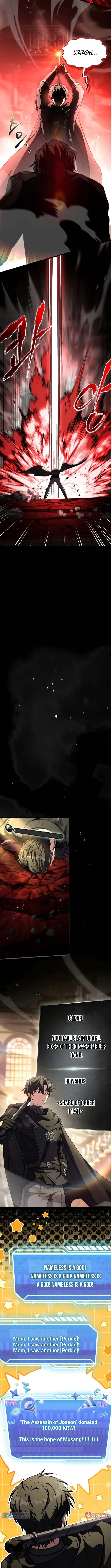 The Veteran Swordmaster’s Stream - chapter-11 - Page 15