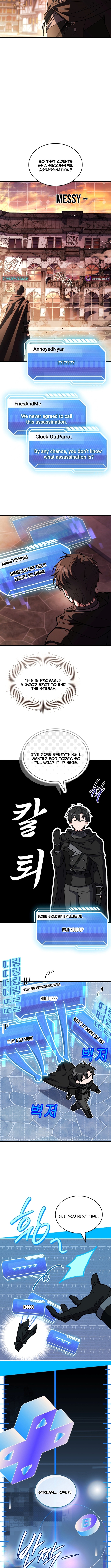 The Veteran Swordmaster’s Stream - chapter-12 - Page 7