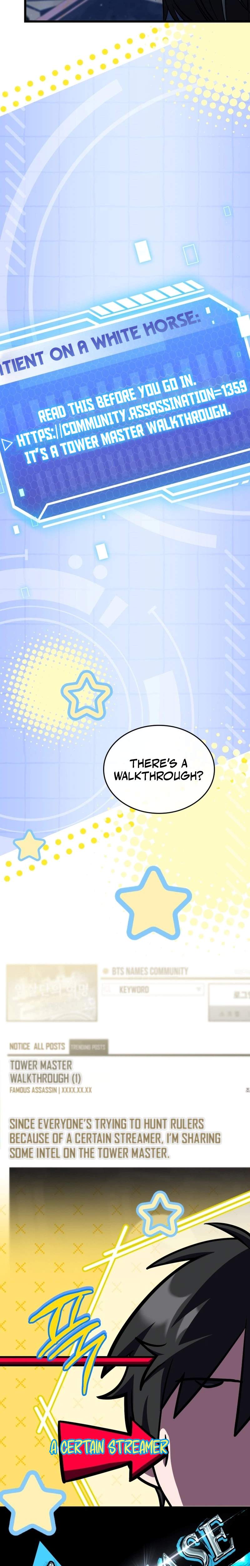 The Veteran Swordmaster’s Stream - chapter-22 - Page 2