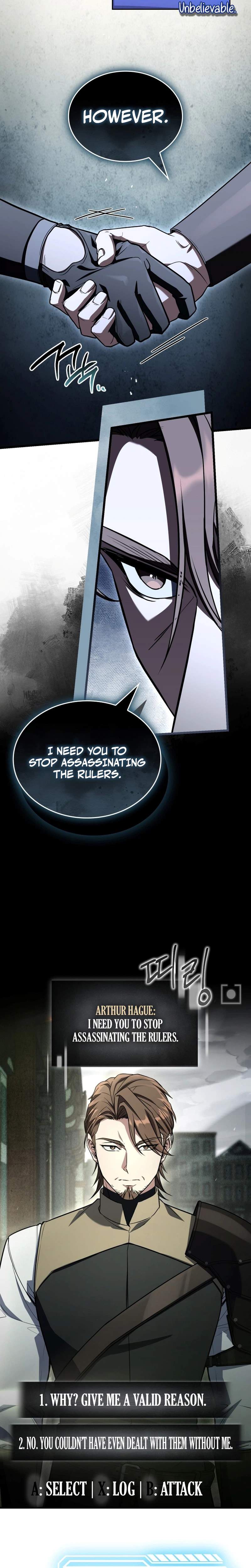 The Veteran Swordmaster’s Stream - chapter-23 - Page 15