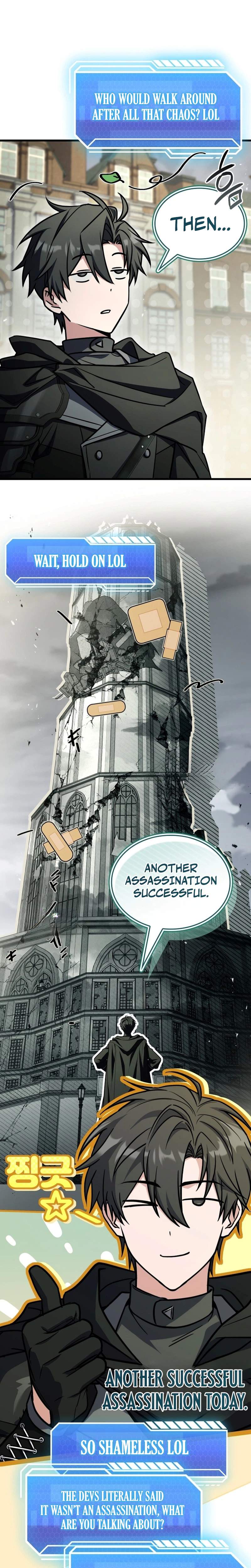 The Veteran Swordmaster’s Stream - chapter-23 - Page 7
