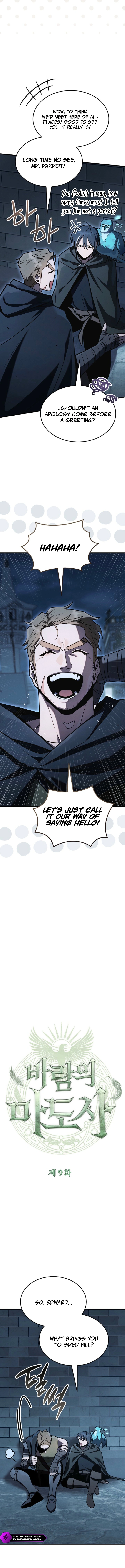 The Wind Mage - chapter-9 - Page 6