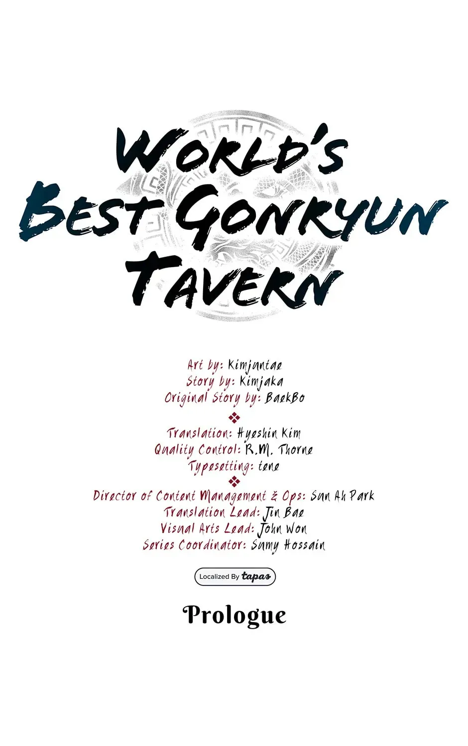 The World’s Best Kunlun Tavern - chapter-0-1 - Page 105