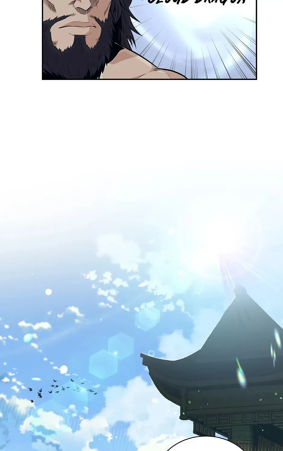 The World’s Best Kunlun Tavern - chapter-0-1 - Page 17