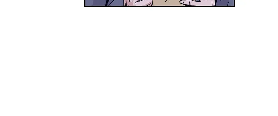 The World’s Best Kunlun Tavern - chapter-0-1 - Page 24