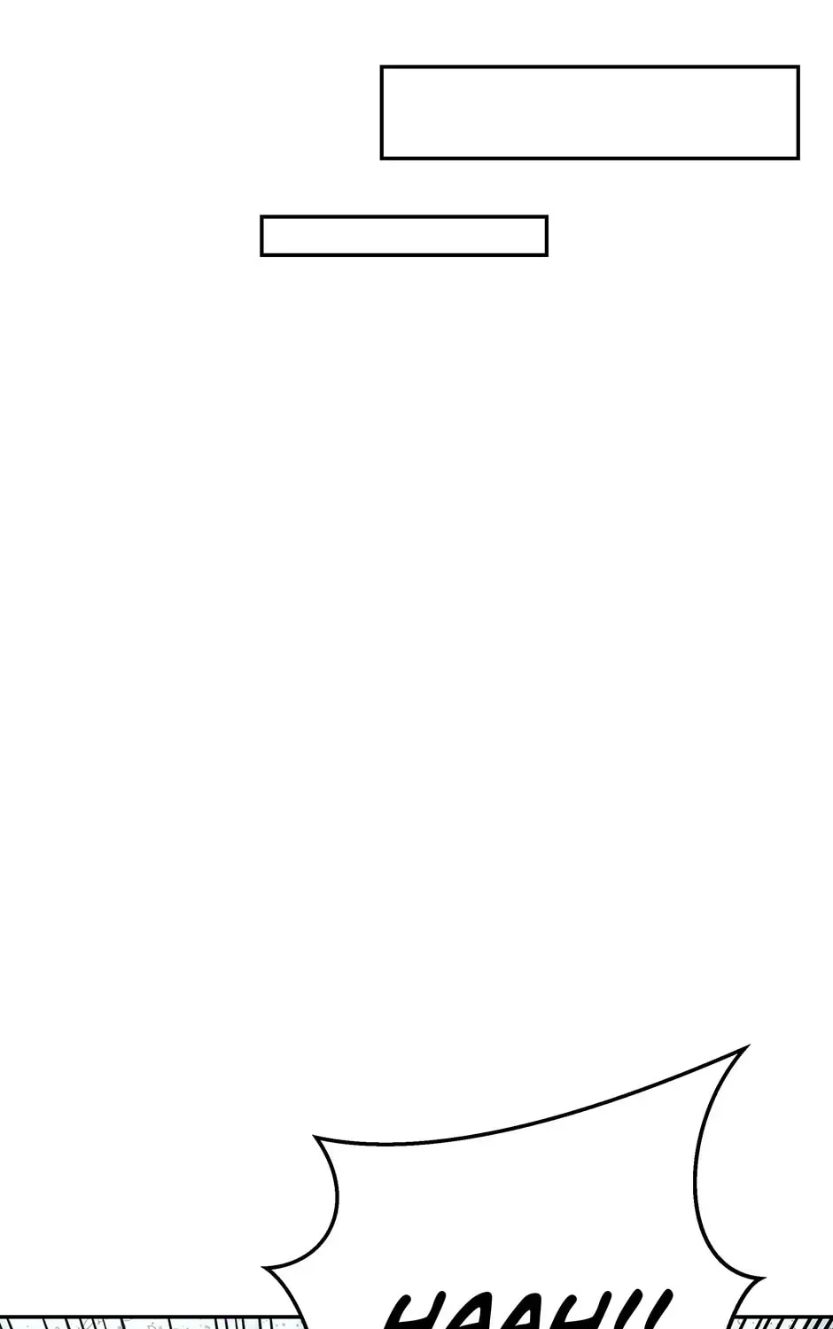 The World’s Best Kunlun Tavern - chapter-0-1 - Page 29
