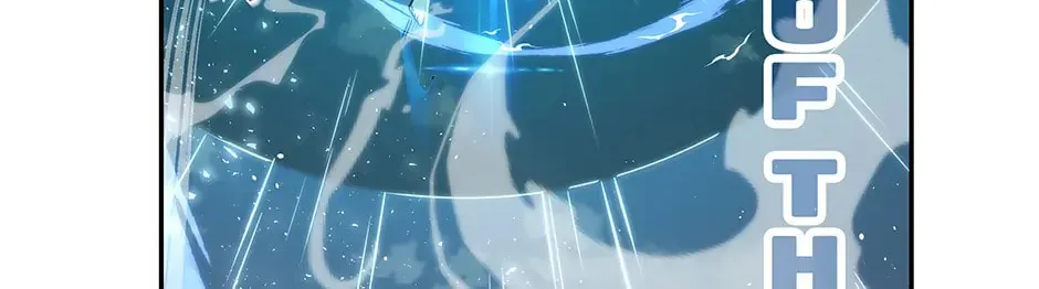 The World’s Best Kunlun Tavern - chapter-0-1 - Page 38