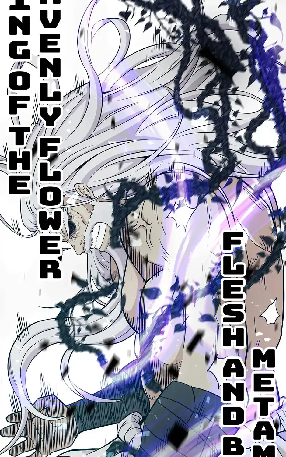 The World’s Best Kunlun Tavern - chapter-0-1 - Page 81