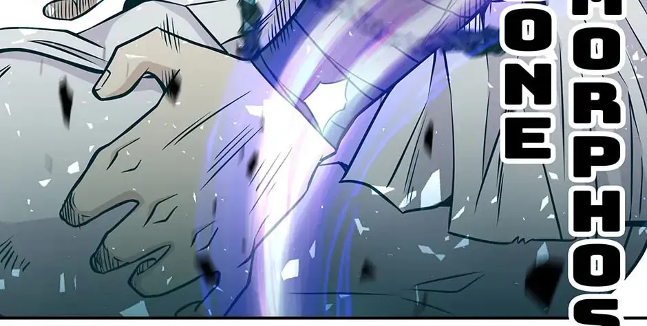 The World’s Best Kunlun Tavern - chapter-0-1 - Page 82